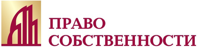 Ооо право. ООО право онлайн. Юрист недвижимость Раменское. АН Я ищу Раменское. Роман частная собственность АН Щелково.