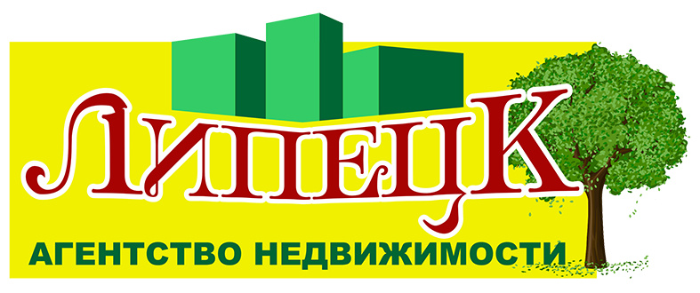 Услуги липецк. Агентство недвижимости Липецк. Лидер агентство недвижимости Липецк. Риелторские фирмы г Липецк. Агентство недвижимости город Липецк.