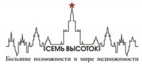 Высотка подольск. 7 Высоток Москвы Гуф. Наклейка 7 высоток. Тату 7 высоток. Семь высоток логотип.